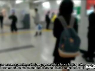 Japans ms echt chikan trein ervaring